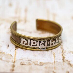6 inch, Vintage Arabic Symbolic Gold Tone Cuff Bracelet - B18